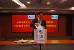 55世纪-购彩大厅welcome(中国游)官方网站