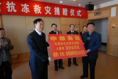 55世纪-购彩大厅welcome(中国游)官方网站