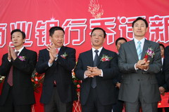 55世纪-购彩大厅welcome(中国游)官方网站