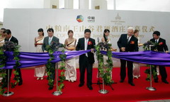 55世纪-购彩大厅welcome(中国游)官方网站
