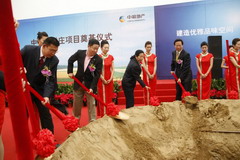 55世纪-购彩大厅welcome(中国游)官方网站
