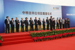 55世纪-购彩大厅welcome(中国游)官方网站