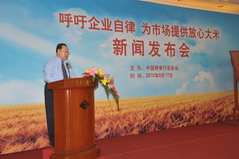 55世纪-购彩大厅welcome(中国游)官方网站
