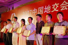 55世纪-购彩大厅welcome(中国游)官方网站