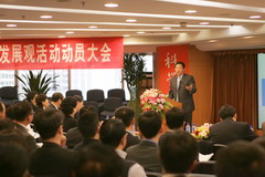 55世纪-购彩大厅welcome(中国游)官方网站