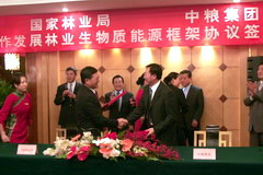 55世纪-购彩大厅welcome(中国游)官方网站