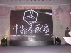 55世纪-购彩大厅welcome(中国游)官方网站