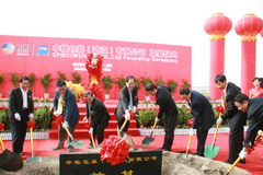 55世纪-购彩大厅welcome(中国游)官方网站