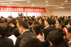 55世纪-购彩大厅welcome(中国游)官方网站