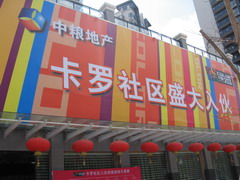 55世纪-购彩大厅welcome(中国游)官方网站