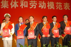 55世纪-购彩大厅welcome(中国游)官方网站