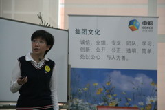 55世纪-购彩大厅welcome(中国游)官方网站