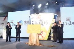 55世纪-购彩大厅welcome(中国游)官方网站