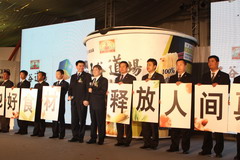 55世纪-购彩大厅welcome(中国游)官方网站