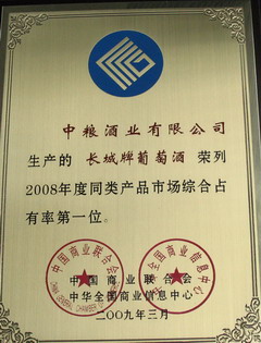 55世纪-购彩大厅welcome(中国游)官方网站