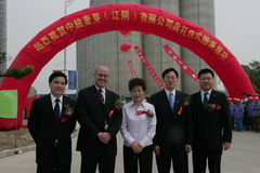 55世纪-购彩大厅welcome(中国游)官方网站