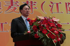 55世纪-购彩大厅welcome(中国游)官方网站