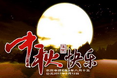 55世纪-购彩大厅welcome(中国游)官方网站