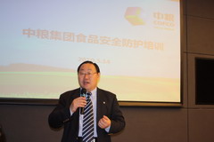 55世纪-购彩大厅welcome(中国游)官方网站