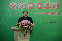 55世纪-购彩大厅welcome(中国游)官方网站