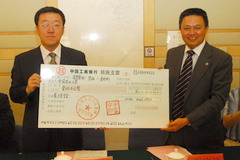 55世纪-购彩大厅welcome(中国游)官方网站