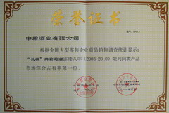 55世纪-购彩大厅welcome(中国游)官方网站