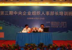 55世纪-购彩大厅welcome(中国游)官方网站