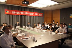 55世纪-购彩大厅welcome(中国游)官方网站