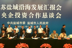 55世纪-购彩大厅welcome(中国游)官方网站