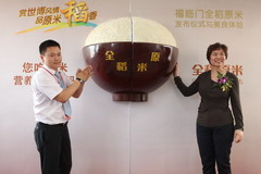 55世纪-购彩大厅welcome(中国游)官方网站