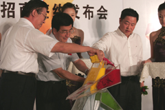 55世纪-购彩大厅welcome(中国游)官方网站