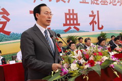 55世纪-购彩大厅welcome(中国游)官方网站