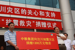 55世纪-购彩大厅welcome(中国游)官方网站