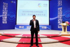 55世纪-购彩大厅welcome(中国游)官方网站