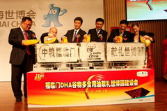 55世纪-购彩大厅welcome(中国游)官方网站