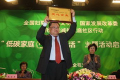 55世纪-购彩大厅welcome(中国游)官方网站