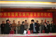55世纪-购彩大厅welcome(中国游)官方网站