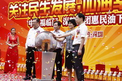 55世纪-购彩大厅welcome(中国游)官方网站