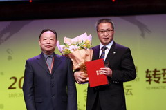 55世纪-购彩大厅welcome(中国游)官方网站