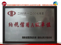 55世纪-购彩大厅welcome(中国游)官方网站