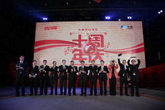 55世纪-购彩大厅welcome(中国游)官方网站