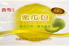 55世纪-购彩大厅welcome(中国游)官方网站