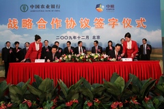 55世纪-购彩大厅welcome(中国游)官方网站