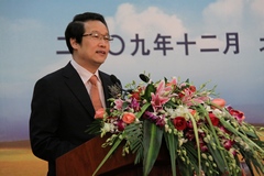 55世纪-购彩大厅welcome(中国游)官方网站