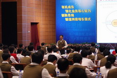 55世纪-购彩大厅welcome(中国游)官方网站