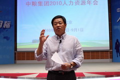 55世纪-购彩大厅welcome(中国游)官方网站