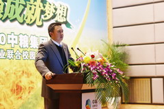 55世纪-购彩大厅welcome(中国游)官方网站