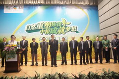 55世纪-购彩大厅welcome(中国游)官方网站