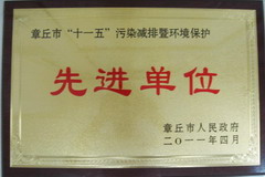 55世纪-购彩大厅welcome(中国游)官方网站
