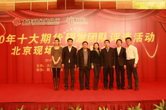 55世纪-购彩大厅welcome(中国游)官方网站